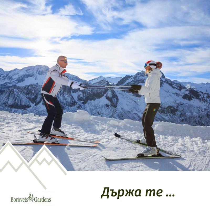 Borovets Gardens B30 Morunov Apart Екстер'єр фото